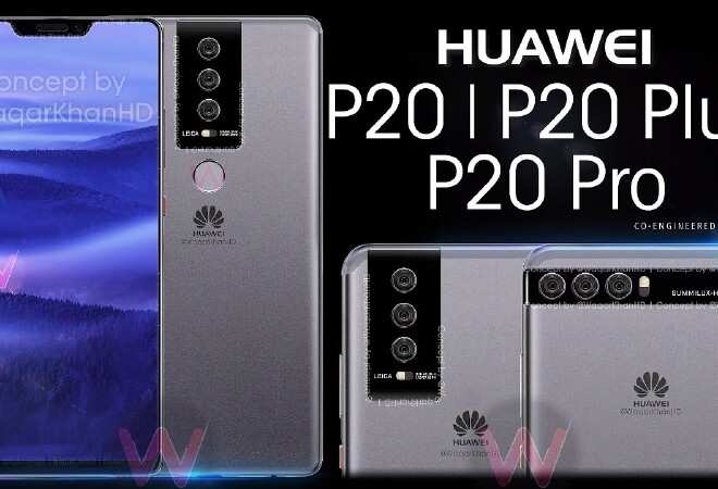 Huawei P20 және P20 Pro қысқаша шолу 