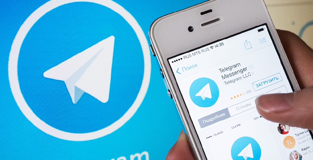 Ресейде Telegram-ның бұғатталуының негізгі себебі анықталды