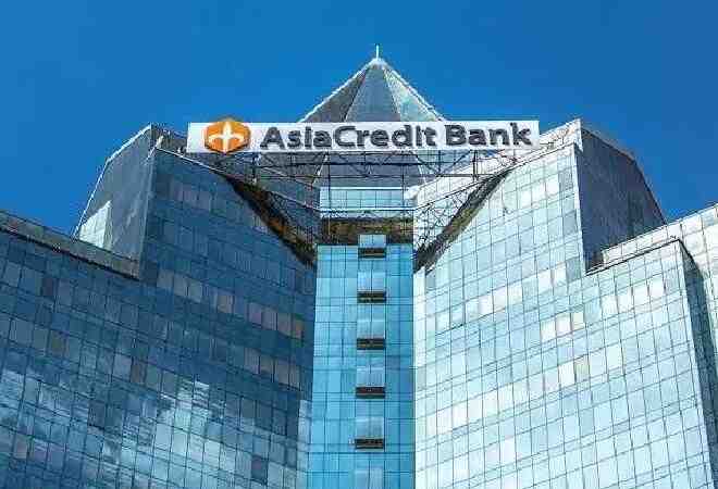 Кредиты с просрочкой AsiaCredit Bank снизились более чем в два раза