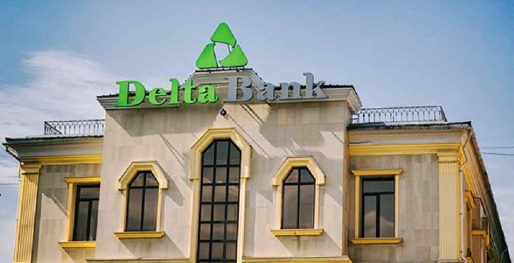 «Delta Bank» қызметін тоқтату туралы сот шешімі күшіне енді