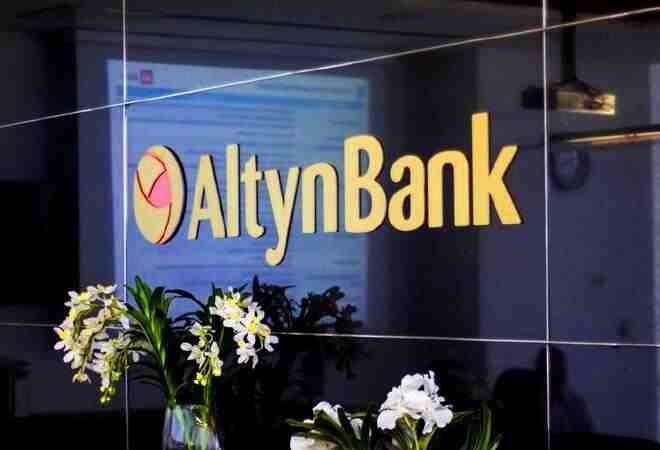 Altyn Bank басқарма төрағасы болып Марат Әлменов тағайындалды