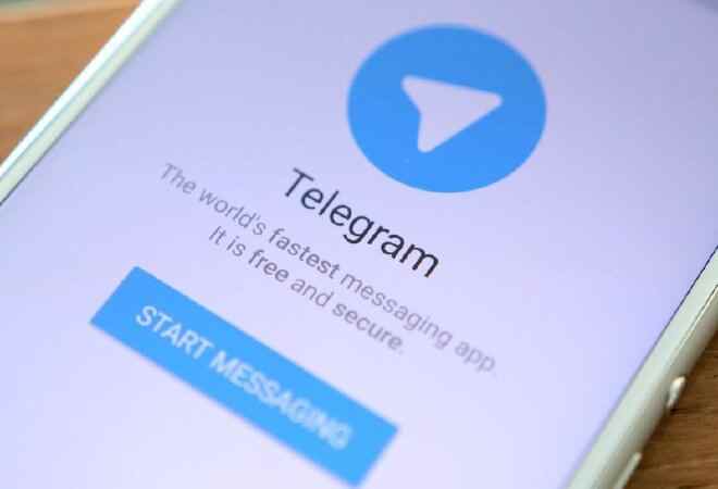 Мекенжай анықтамасын енді Telegram арқылы алуға болады