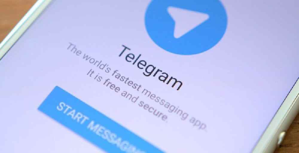 Мекенжай анықтамасын енді Telegram арқылы алуға болады