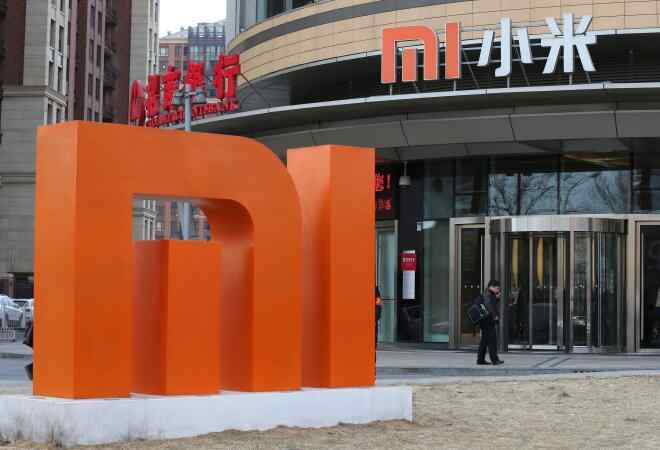 Гонконг қор биржасы Xiaomi-дың IPO-ға шығуын мақұлдады