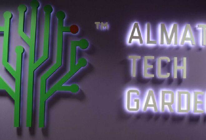 АФК и Almaty Tech Garden договорились совместно развивать финансовые технологии