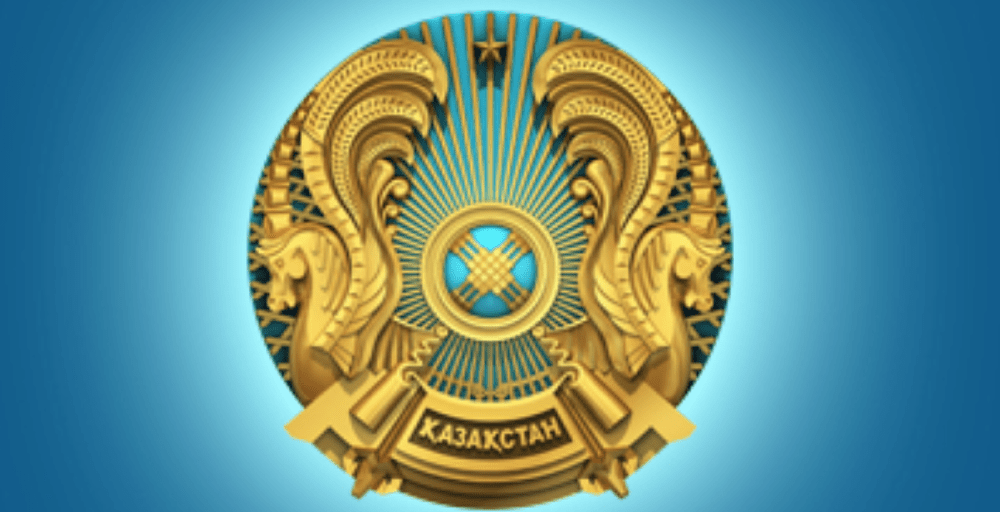 Елтаңбадағы «Қазақстан»  деген жазумен қатар тағы не өзгереді?