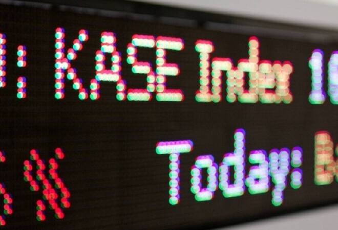 KASE провела презентацию площадки "KASE Startup"