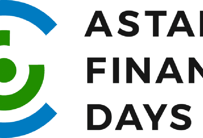 Елордада «Astana Finance Days» басталды