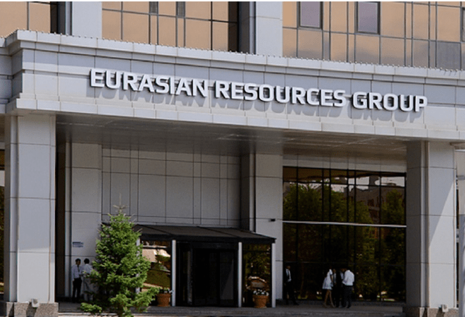 Eurasian Resources Group-тың несиелік рейтингі «B» деңгейіне жоғарылады