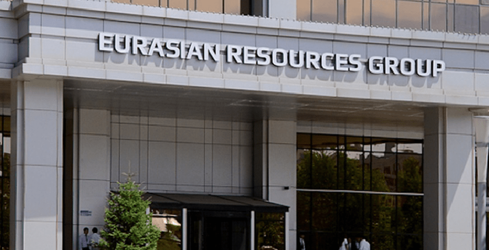 Eurasian Resources Group-тың несиелік рейтингі «B» деңгейіне жоғарылады