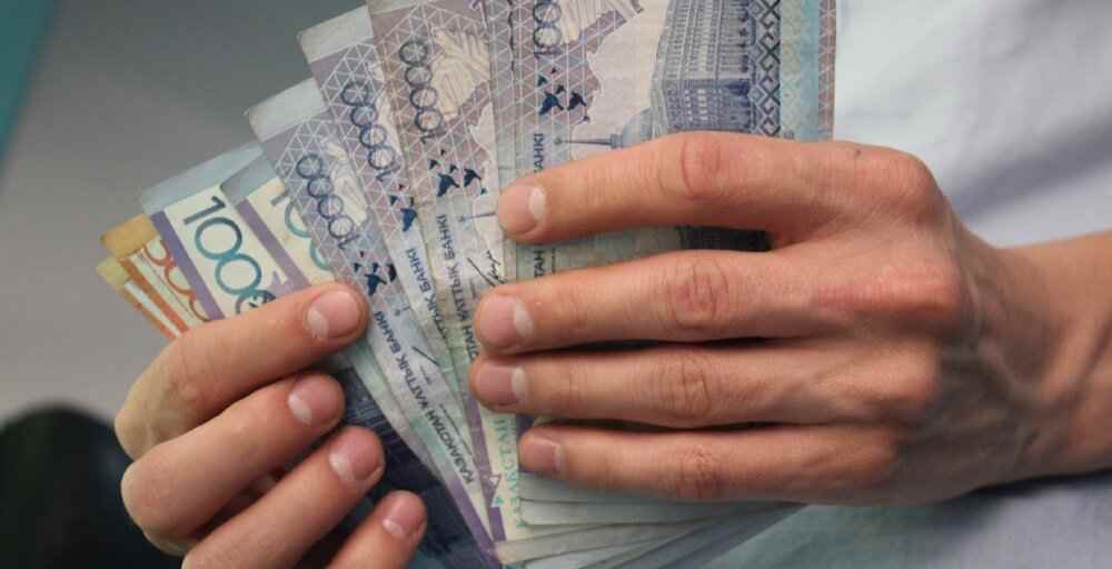 Доходы казастанцев выросли на 9%