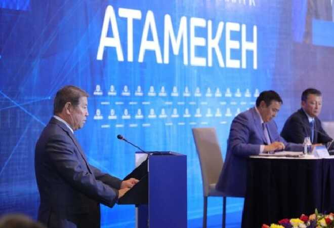 Самрук-Казына и НПП помогут отечественным бизнесменам