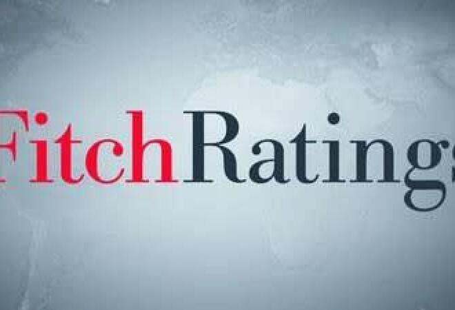 Fitch Ratings: Қазақстанның тәуелсіз несие рейтингісі тұрақты