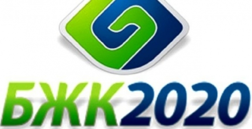  «Бизнестің жол картасы -2020» бағдарламасы 2025 жылға дейін ұзартылады