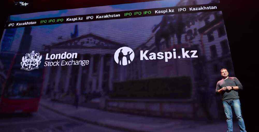 Kaspi.kz холдингі 2019 жылы IPO-ға шығады