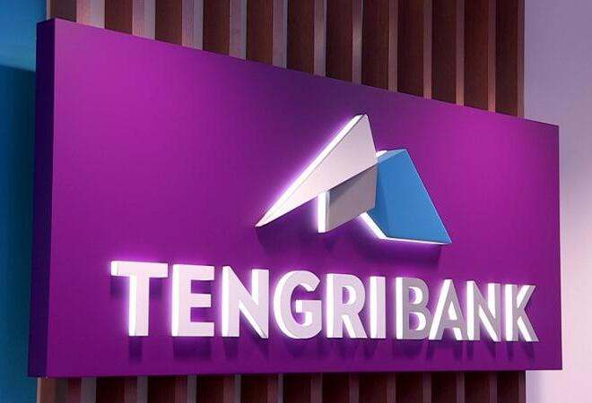 «Tengri Bank» Қаскелеңде жаңа филиалын ашты