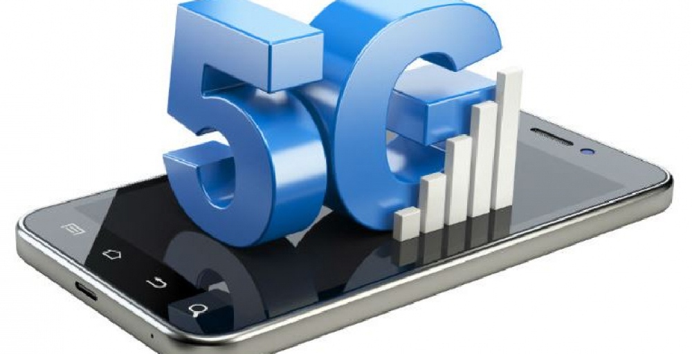 Қазақстанда 5G жиіліктері ақылы болады ма?