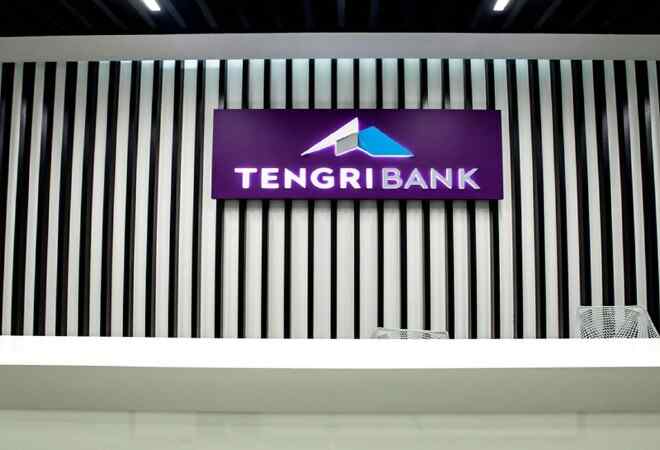 Tengri Bank бір жылда 2 рет шетелдік инвесторларды тартты