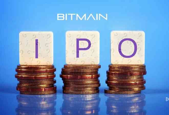 Тұрғын үй құрылыс жинақ банкі 2019 жылы IPO-ға шығу мүмкін