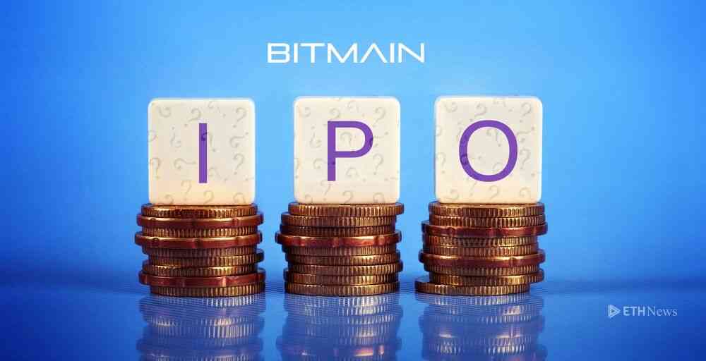 Тұрғын үй құрылыс жинақ банкі 2019 жылы IPO-ға шығу мүмкін