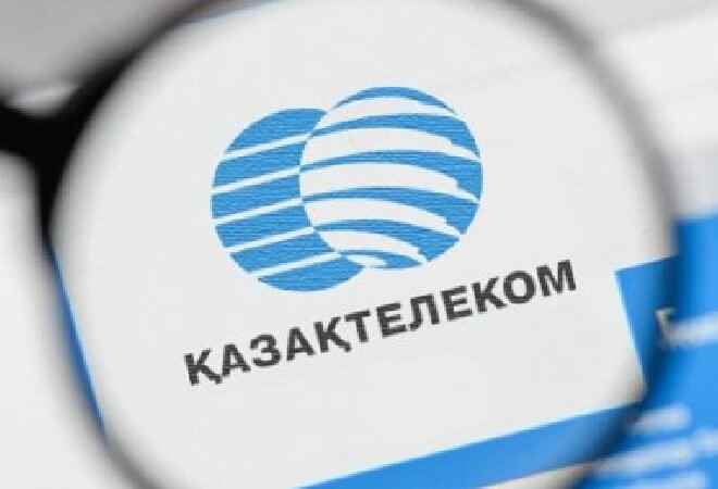 Қазақтелеком «Кселл» акцияларының 75%-ын сатып алды