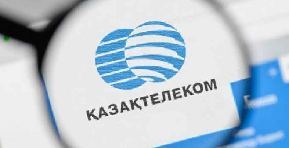 Қазақтелеком «Кселл» акцияларының 75%-ын сатып алды