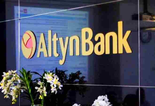 "Altyn Bank" АҚ Басқарма төрағасының орынбасарлары тағайындалды