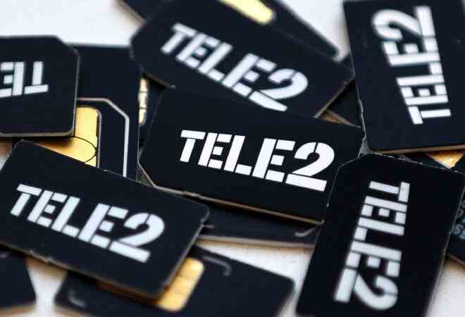 "Tele2" бренді қазақстандық нарықта қала ма?