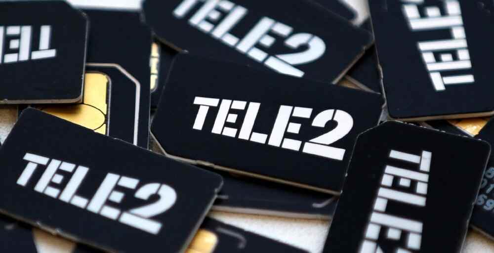 "Tele2" бренді қазақстандық нарықта қала ма?