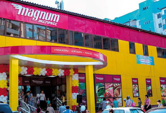 Magnum шағын дүкендер желісін дамытады