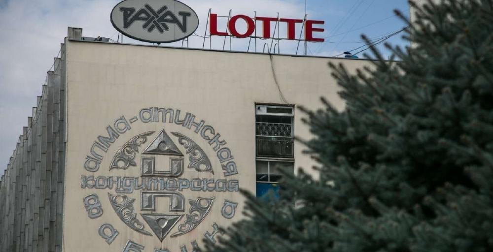 Lotte Confectionery Co компаниясы "Рахаттың" қалған акцияларын сатып алады