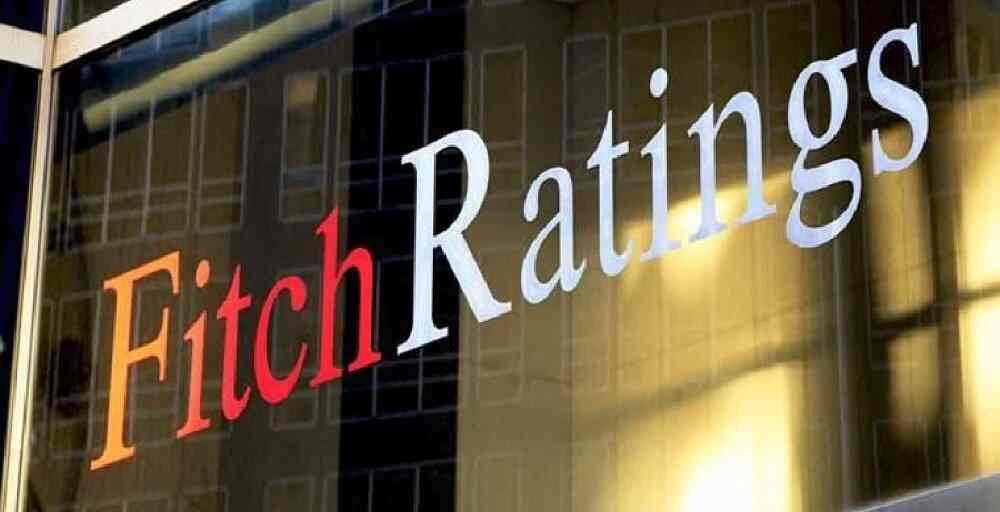 Fitch Қазақстандағы шағын банктердің таратылғанын қалайды