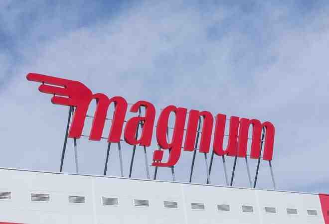 Magnum сыйлық сертификаттарын сатуды бастады