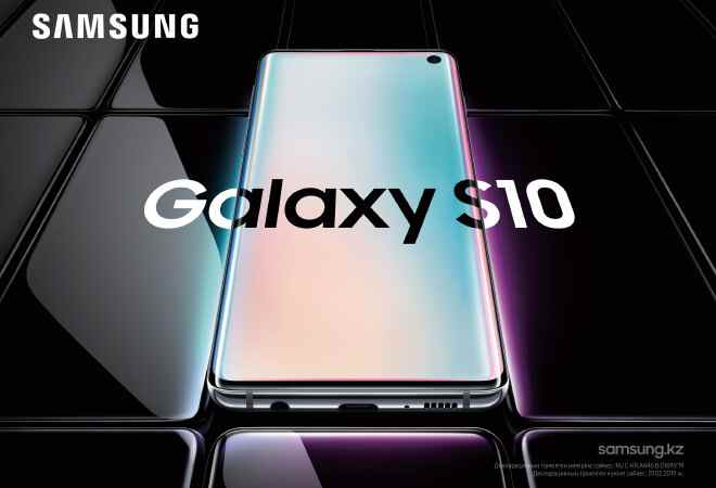 Samsung Алматыда Galaxy S10 смартфонын таныстырды