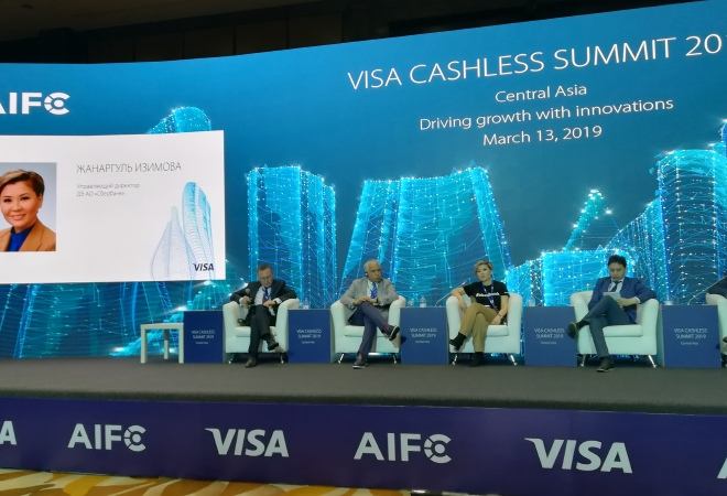 Сбербанк VISA CAHSLESS SUMMIT-ке қатысты