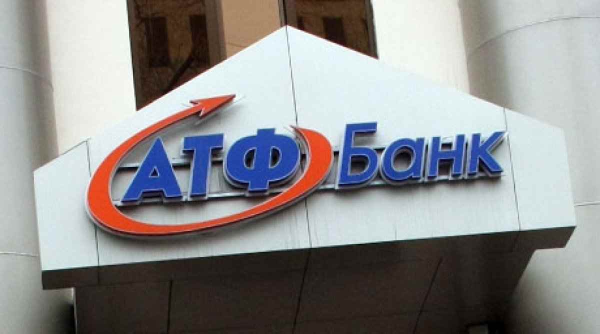 Жетілген мұғалімдер онлайн порно Анальды секс дегеніміз не?