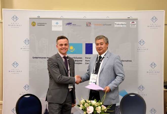 Еуропадағы ірі энергетикалық компания Қазақстанның жасыл экономикасын дамытуға қатысады