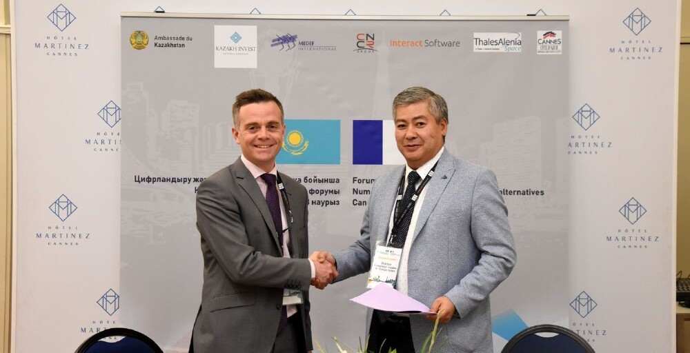 Еуропадағы ірі энергетикалық компания Қазақстанның жасыл экономикасын дамытуға қатысады