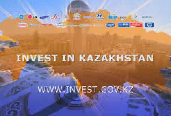 Қазақстанда инвесторларға арналған invest.gov.kz сайты іске қосылды