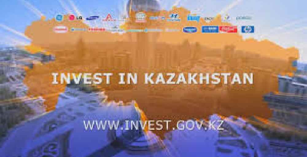 Қазақстанда инвесторларға арналған invest.gov.kz сайты іске қосылды