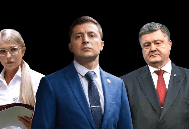 Украинада президенттіктен үміткерлердің соңғы рейтингі жарияланды