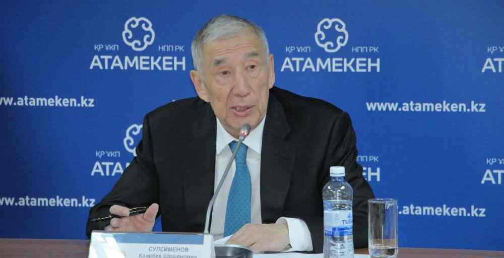 Қайырбек Сүлейменов бизнеске тежеу болып отырған мәселелер туралы айтты