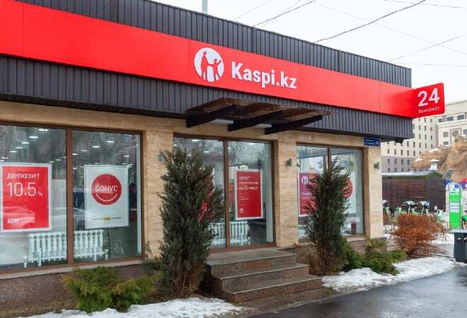 Kaspi Bank директорлар кеңесінің құрамы өзгерді