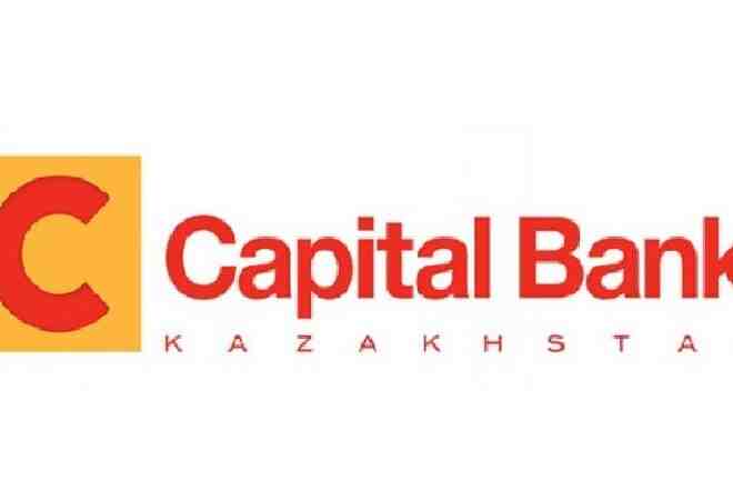 «Capital Bank Kazakhstan» АҚ туралы