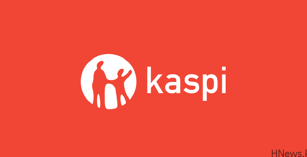 «Kaspi Bank» АҚ туралы