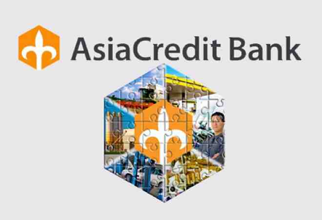 «AsiaCredit Bank (АзияКредит Банк)»  АҚ туралы