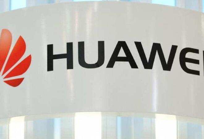 АҚШ Huawei компаниясын қара тізімге енгізді