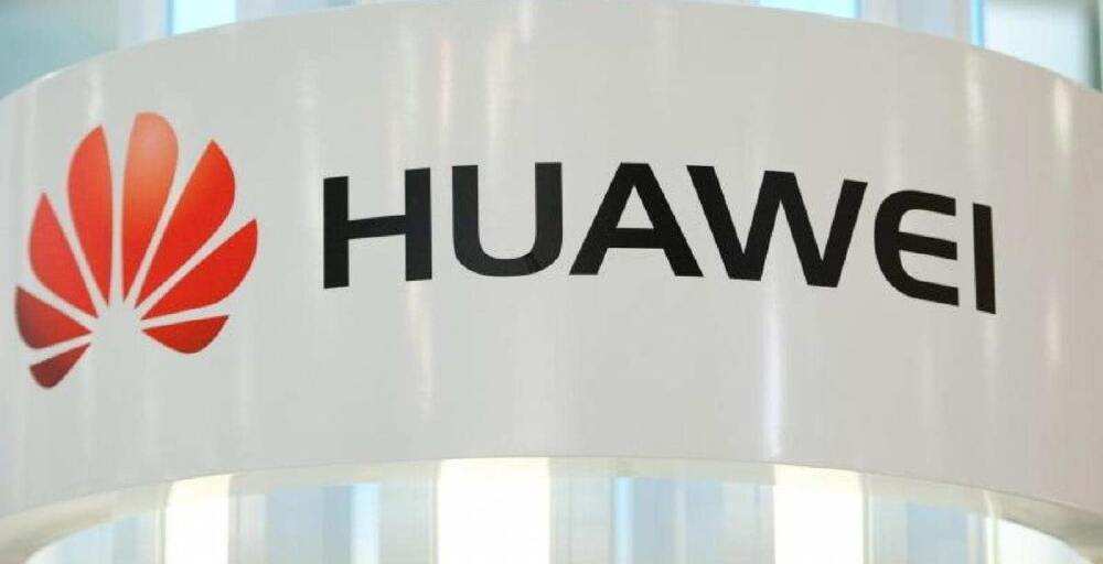 АҚШ Huawei компаниясын қара тізімге енгізді