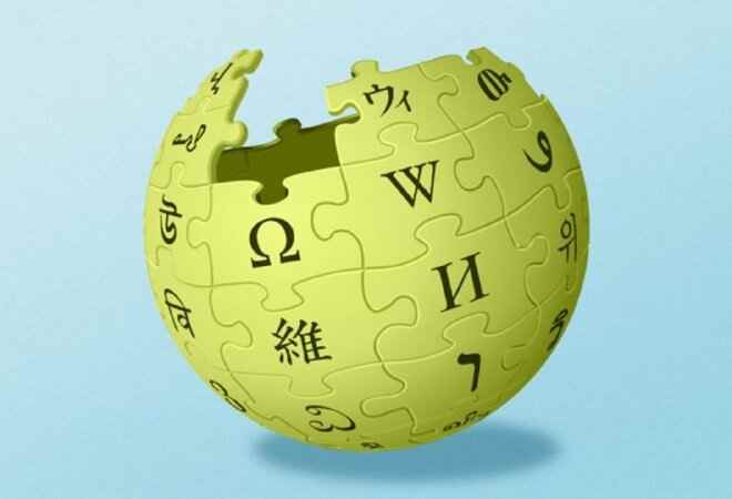 Қытай Wikipedia-ға тыйым салды