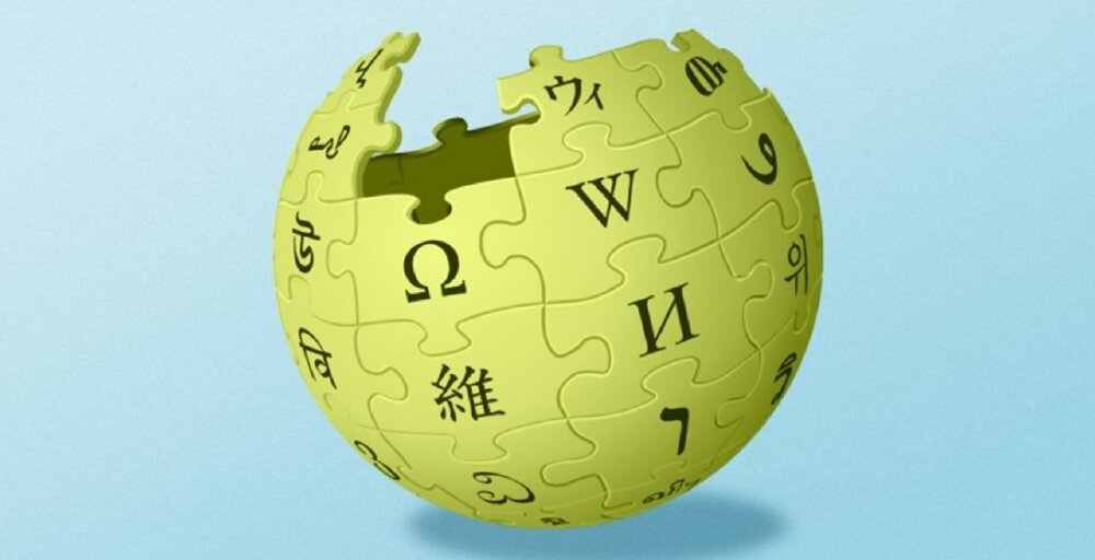 Қытай Wikipedia-ға тыйым салды